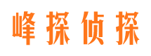 淅川出轨调查